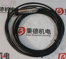 液位傳感器Hydrobar-Cable（8m）-FR-1.54mwc-G10-G104圖片