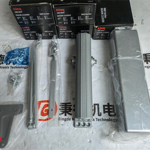 KINGDoorCloser閉合器K907