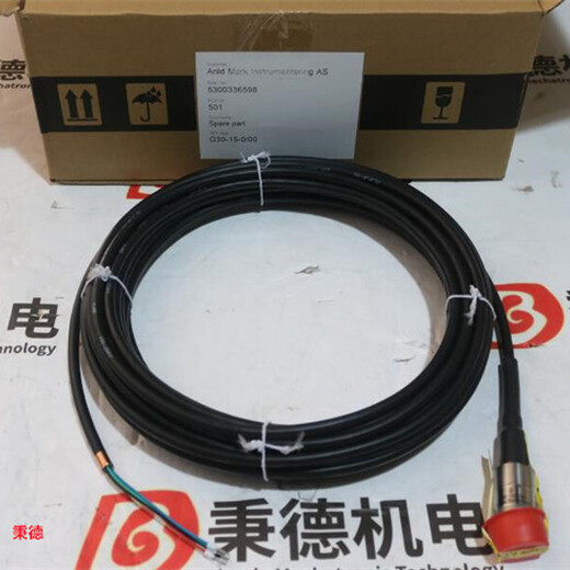 DAMCOS液位傳感器G30-15-0/00