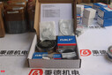 GEAWestfalia修理包2058-9902-170圖片