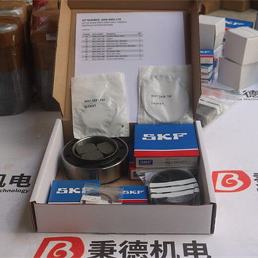 GEAWestfalia修理包2058-9902-170
