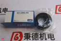 GEAWestfalia轉動軸承0011-8060-000圖片