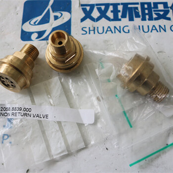 GEAWESTFALIA墊片0007-3690-840