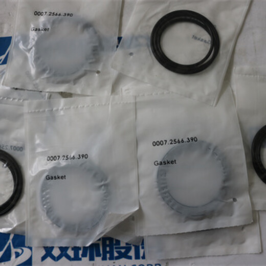 GEAWESTFALIA分油機O型圈0007-2566-390