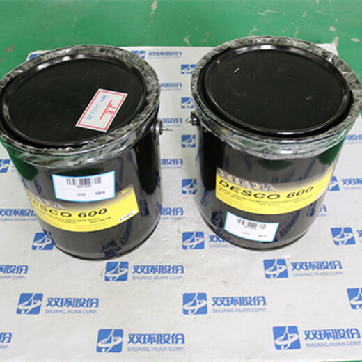 ChemolaDesco密封脂600件號(hào)6004-1