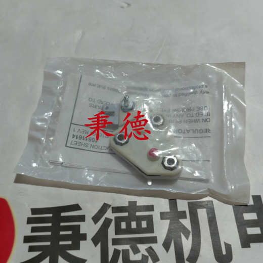 Delcoremy調(diào)節(jié)器1116405美國德克瑞美