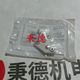 圖片20240226085538