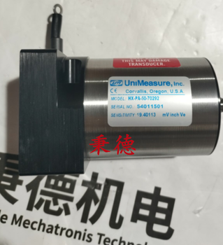 Unimeasure傳感器HX-PA-50-70375