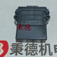 圖片20240227085057