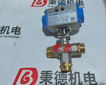 AIRTORQUE氣動(dòng)執(zhí)行器ATO51US8A圖片