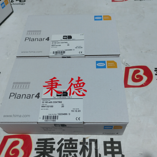 HIMA黑馬繼電器組件32110