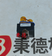 圖片20240229160050