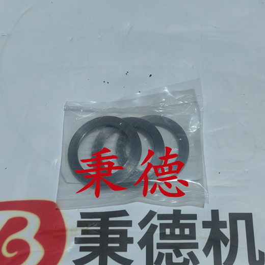 漢姆沃斯HAMWORTHY彈簧軸套31519051/ITEM22