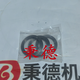 圖片20240301092144