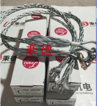 美國Lewis鋼絲繩牽引繩LSG1＂-11/2＂