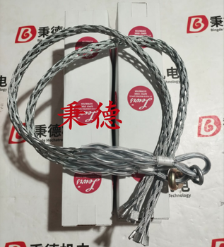 美國Lewis鋼絲繩牽引繩LSG1＂-11/2＂