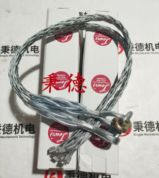 美國Lewis鋼絲繩牽引繩LSG1＂-11/2＂