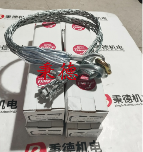 供應(yīng)SKYLOTEC雙勾繩L-0103-1.5