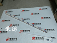 ACANTENNAS海上Cx4甚高頻天線圖片