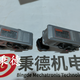 圖片20240305090350