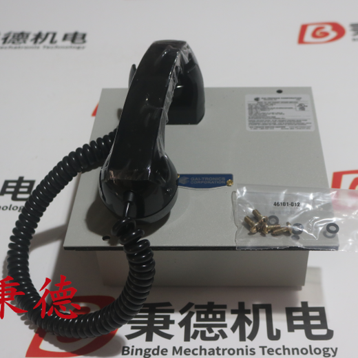 供應GAI-Tronics防爆電話機701-302