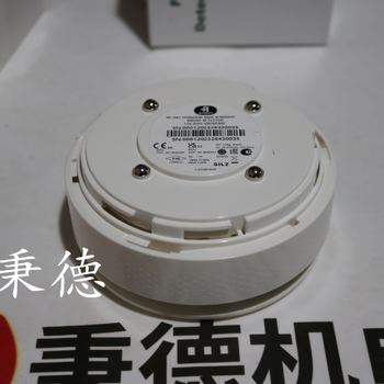 供應(yīng)AUTRONICA煙霧探測(cè)器BHH-500