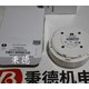 圖片20240308110401