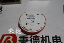 全新供應(yīng)AUTRONICA煙感探頭BHH-300圖片