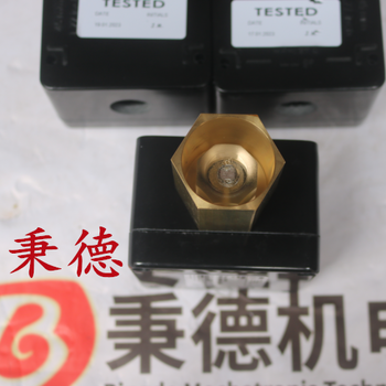 供應(yīng)ORGA防爆光電管組件SS24EX（30T24020）