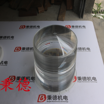 全新供應(yīng)ORGA導(dǎo)航燈燈罩011642