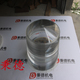 圖片20240311111919