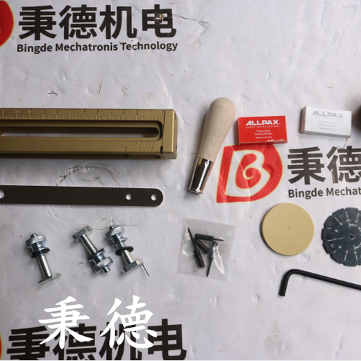 供應(yīng)STOPIT堵漏包21278（尺寸2*12）