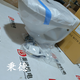 圖片20240314085444
