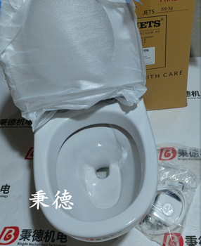 德國原裝CEAG插座GHG5144407R0001