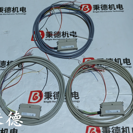 供應(yīng)HIMA電纜插頭Z7138/3330/C5