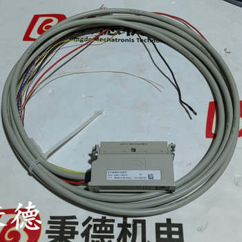 7116/3236/C5/R/HIMALED電纜插頭