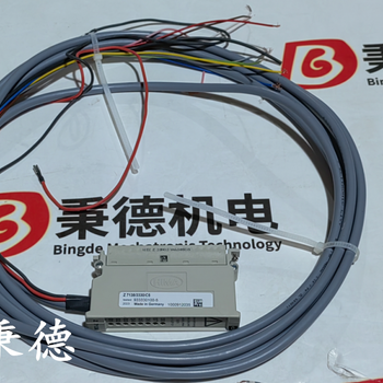 經(jīng)銷荷蘭依凡克EVAC軟管5778992