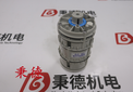 供應(yīng)EVAC真空馬桶配件水閥5774002圖片