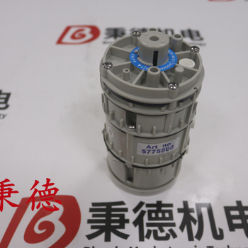 供應(yīng)EVAC真空馬桶配件水閥5774002