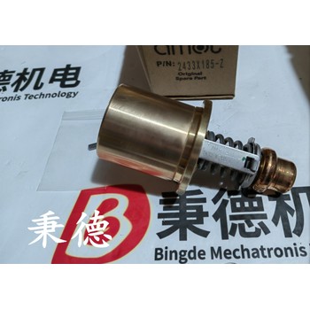 AMOT恒温阀21/2BRCP18507-00-AA碳钢材质