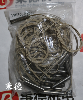 供應(yīng)OTECO閘閥零件143222