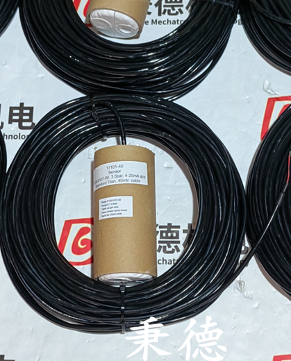 供應SKARPENORD液位傳感器P130-0107-00