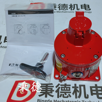 供應(yīng)OTECO閘閥零件143222
