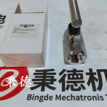 阿美特克AMETEK氧化鋯室70597SE
