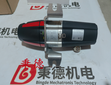 供應(yīng)德爾格Drager氣體檢測器PIR7000圖片