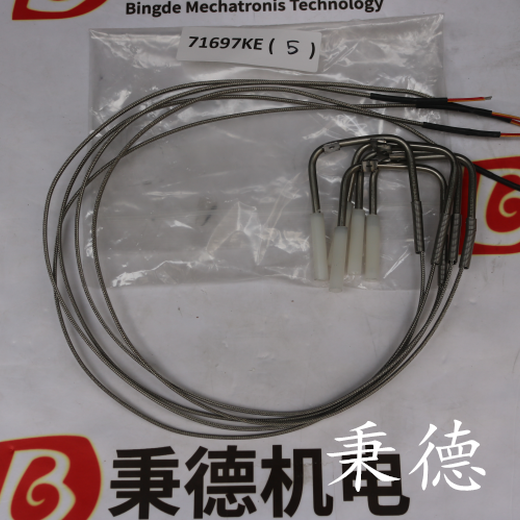 供應阿美特克AMETEK接口板305113901S