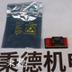 圖片20240321101010
