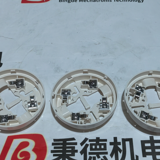 AUTRONICA探測器底座BWA-100