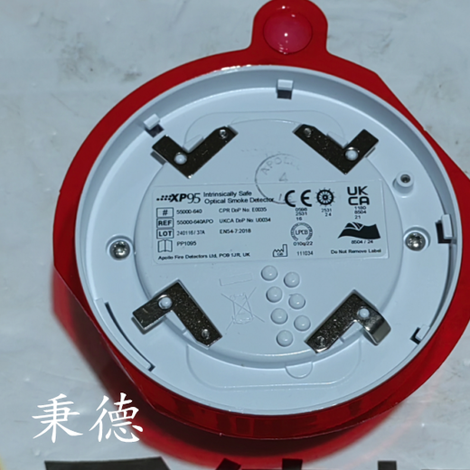 庫(kù)存現(xiàn)貨VOLVO轉(zhuǎn)向系統(tǒng)輸出油管15117073