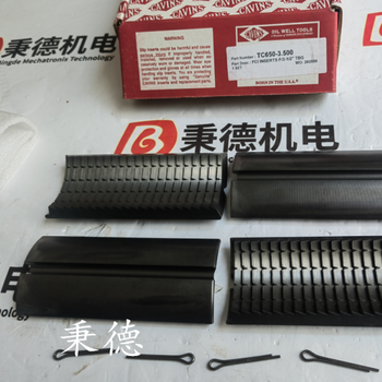 Cavins卡瓦2-3/8”TC651-3.500X3.125（油田配件）